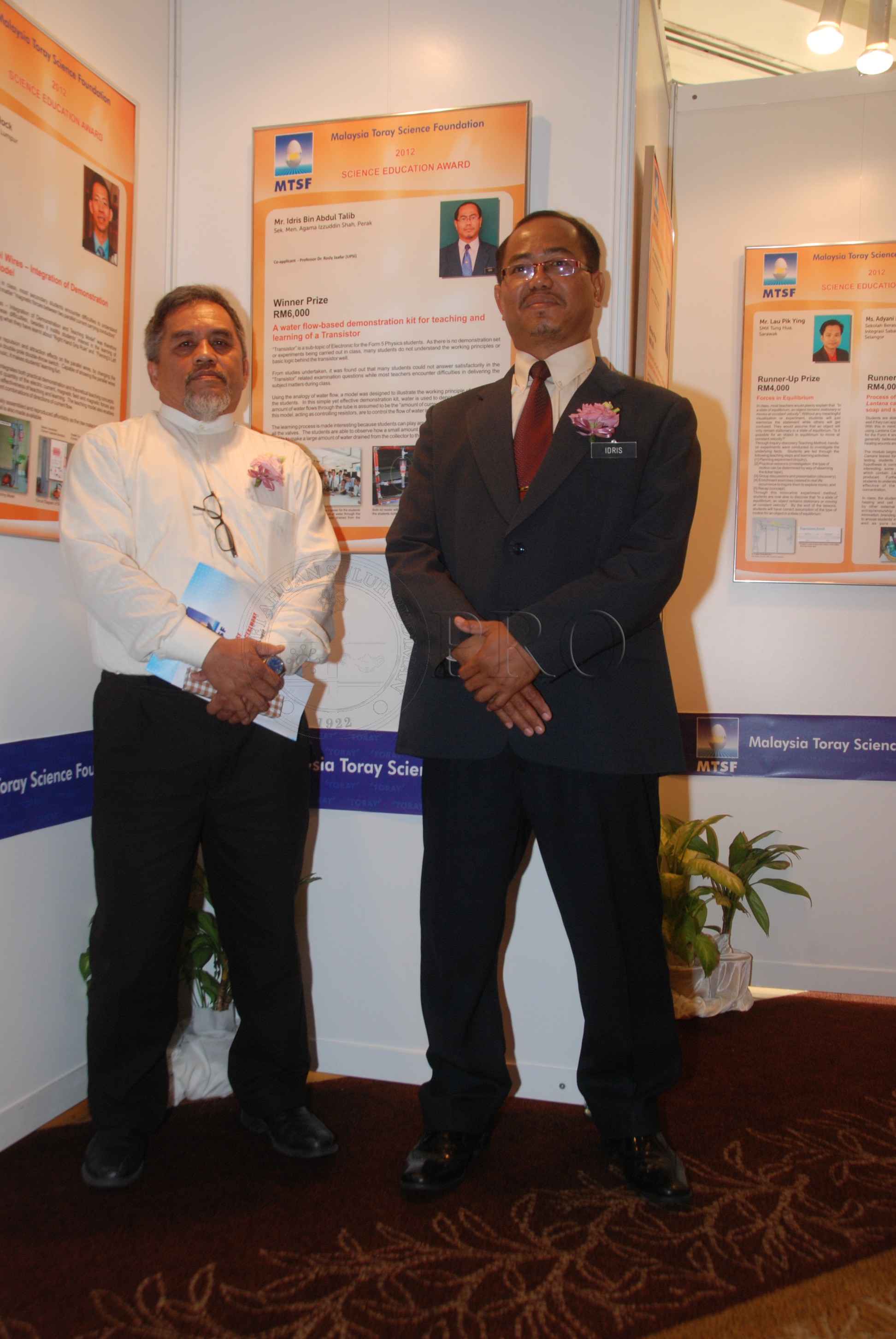 PRO 12 135 toray DSC 8998